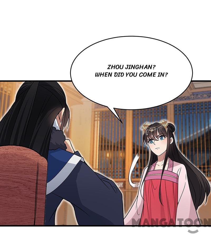 Page 7 of Chapter 133