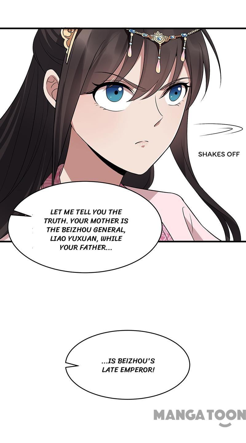 Page 17 of Chapter 133
