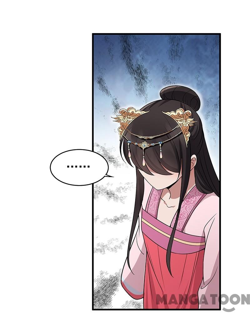 Page 23 of Chapter 133