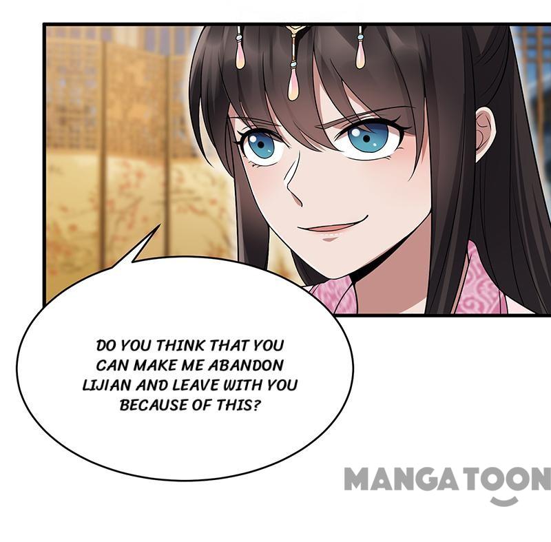 Page 25 of Chapter 133