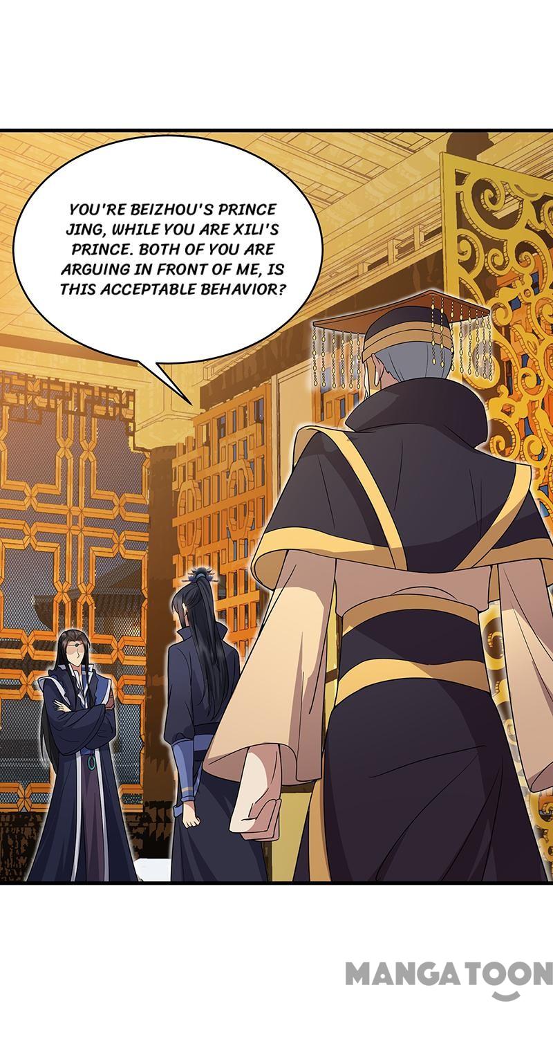 Page 6 of Chapter 134