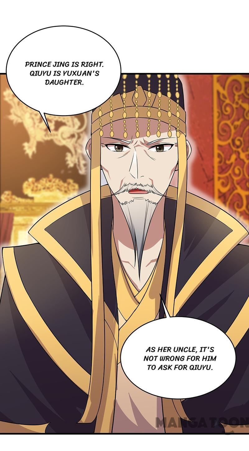 Page 12 of Chapter 134