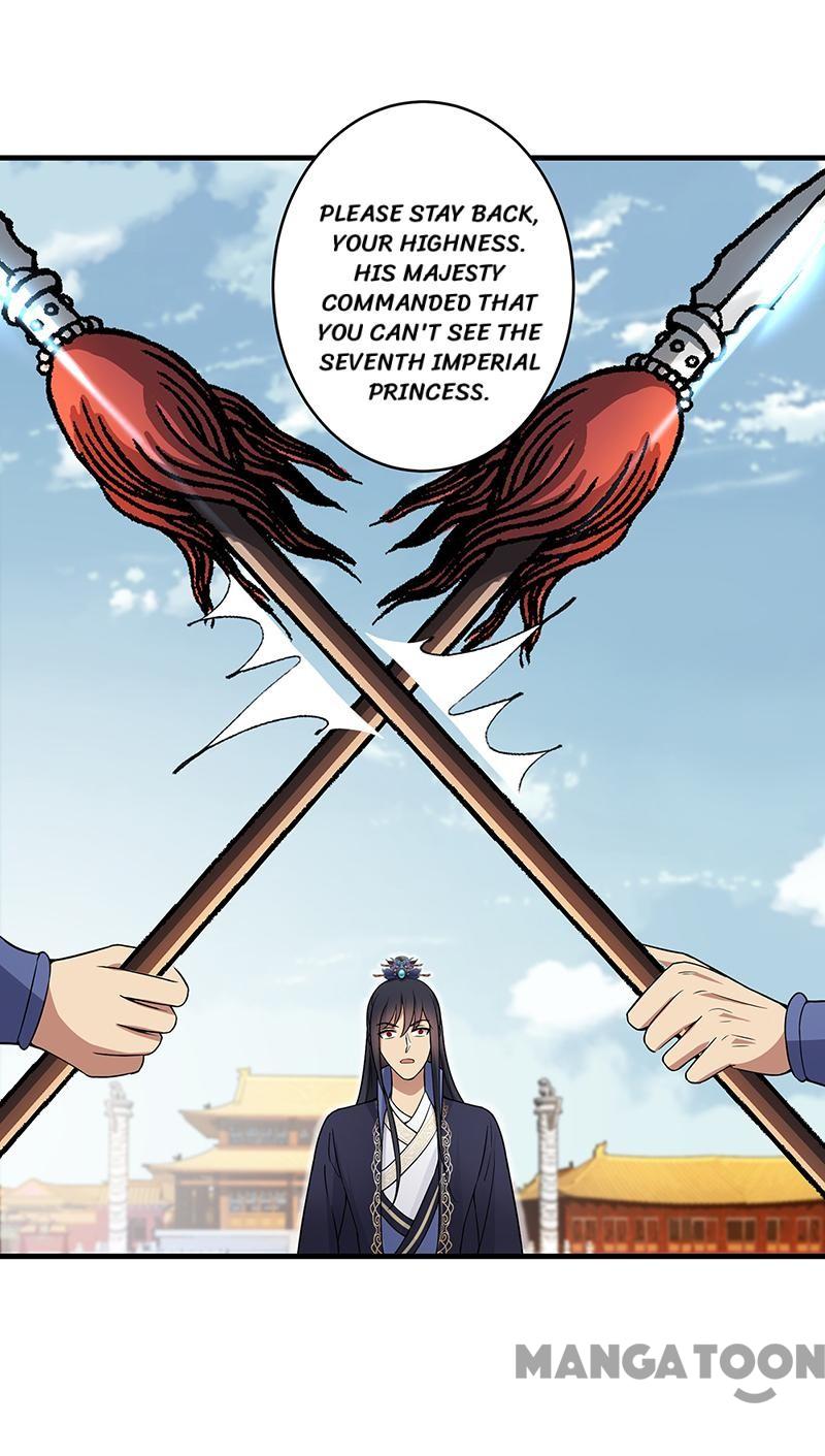 Page 24 of Chapter 134