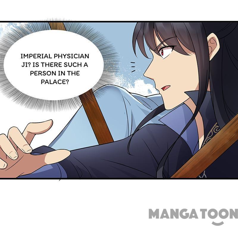 Page 5 of Chapter 135