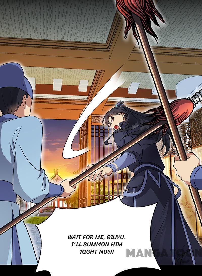 Page 7 of Chapter 135