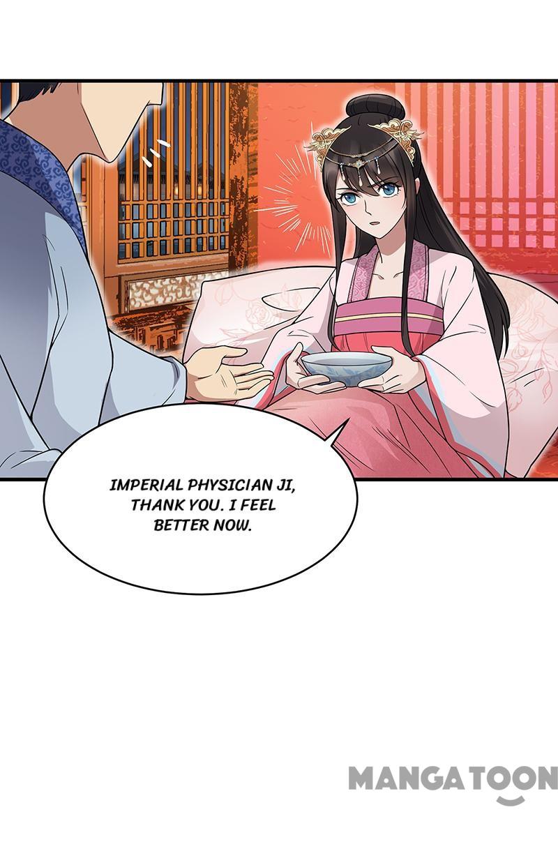 Page 11 of Chapter 135