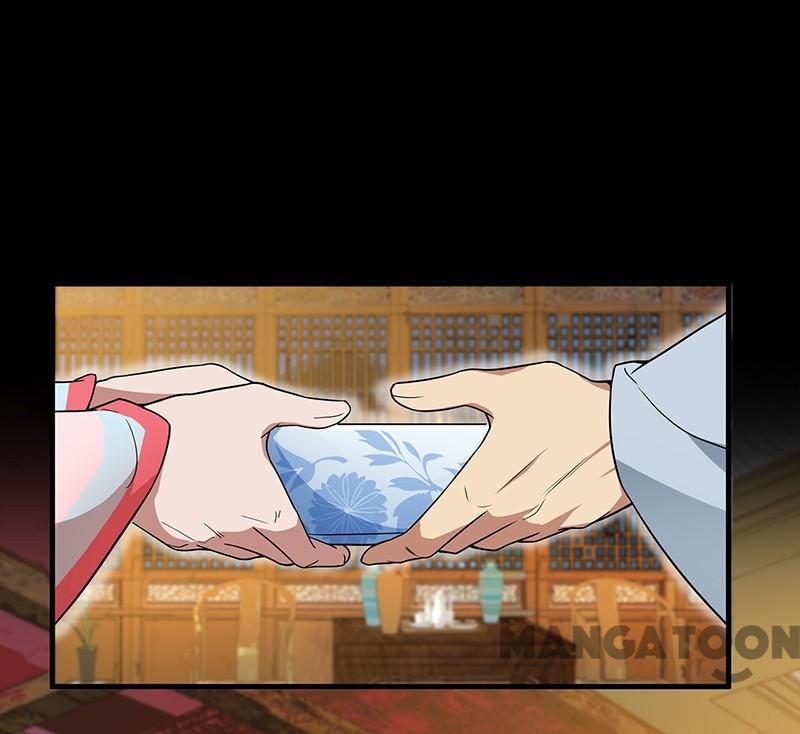 Page 12 of Chapter 135