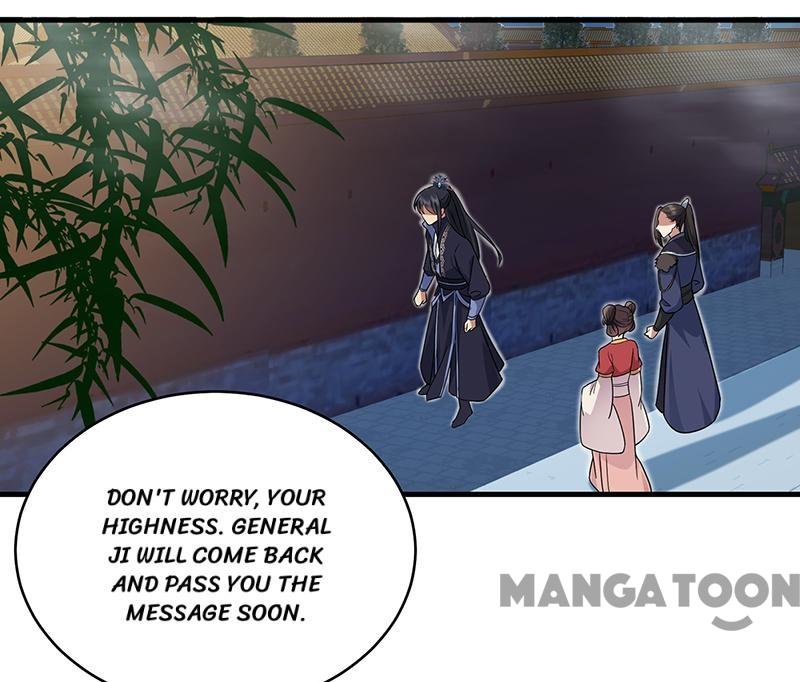 Page 18 of Chapter 135