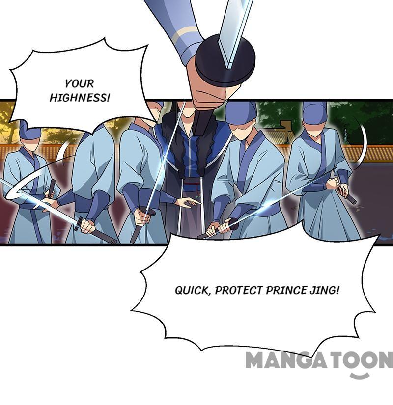 Page 2 of Chapter 137