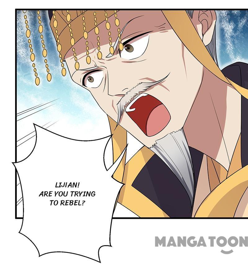 Page 3 of Chapter 137