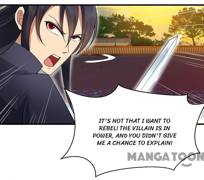 Page 4 of Chapter 137