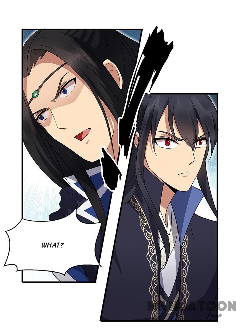 Page 9 of Chapter 137