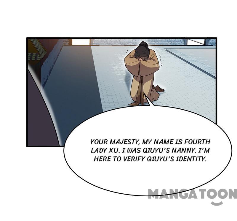 Page 12 of Chapter 137