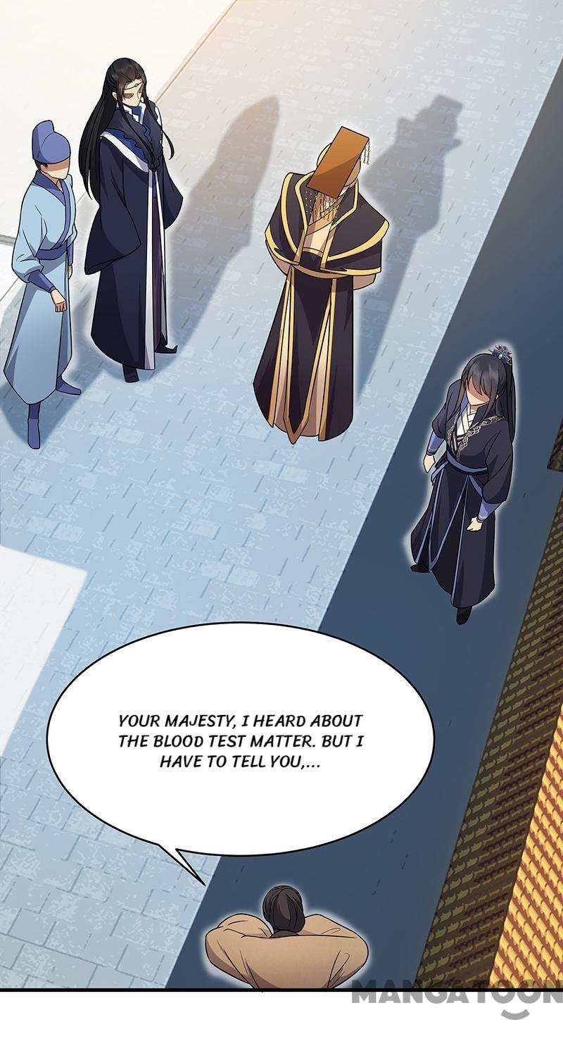 Page 15 of Chapter 137