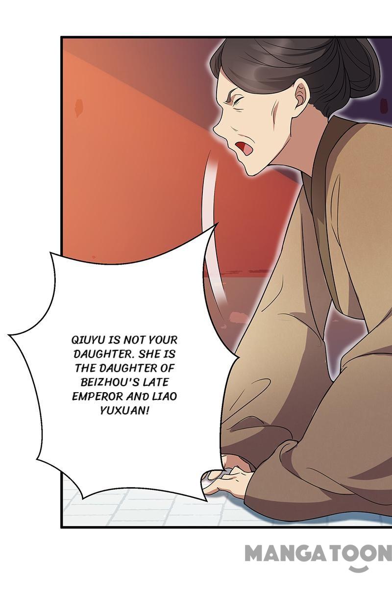 Page 16 of Chapter 137