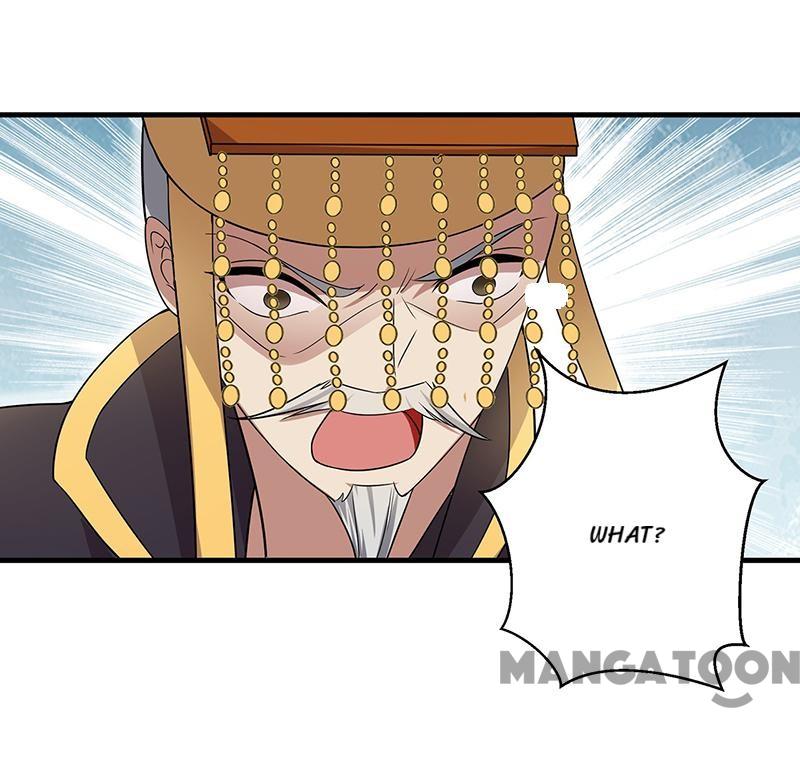 Page 17 of Chapter 137