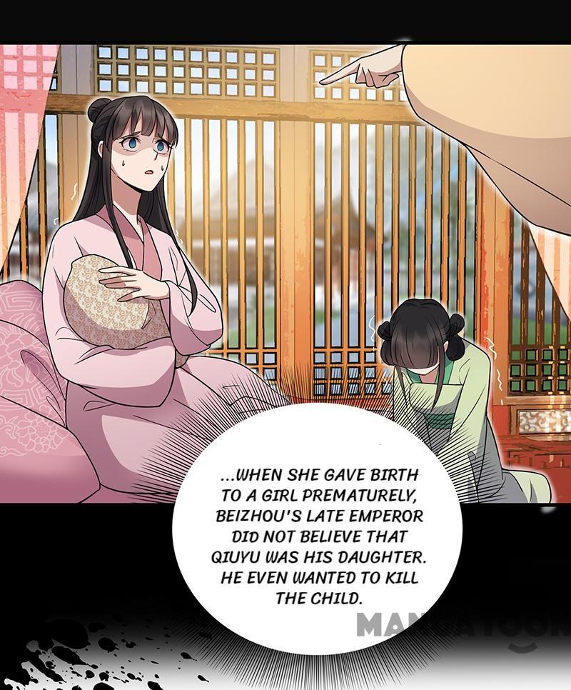 Page 21 of Chapter 137