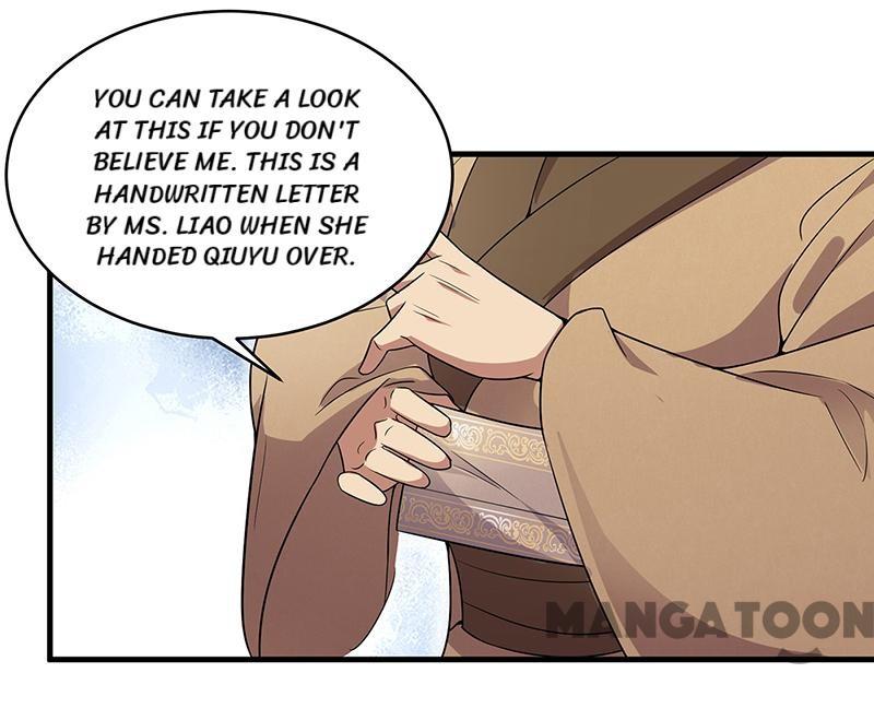Page 24 of Chapter 137