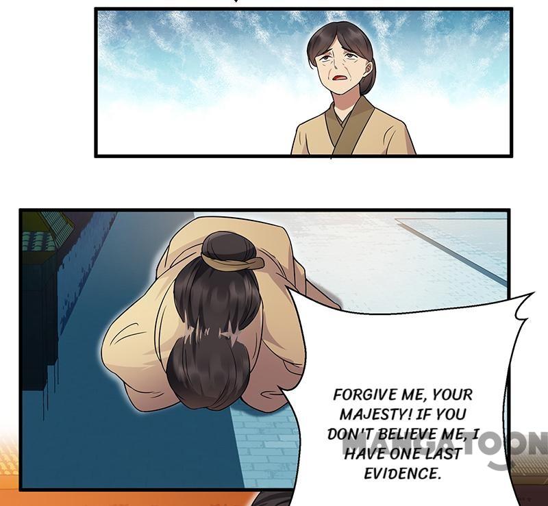 Page 30 of Chapter 137