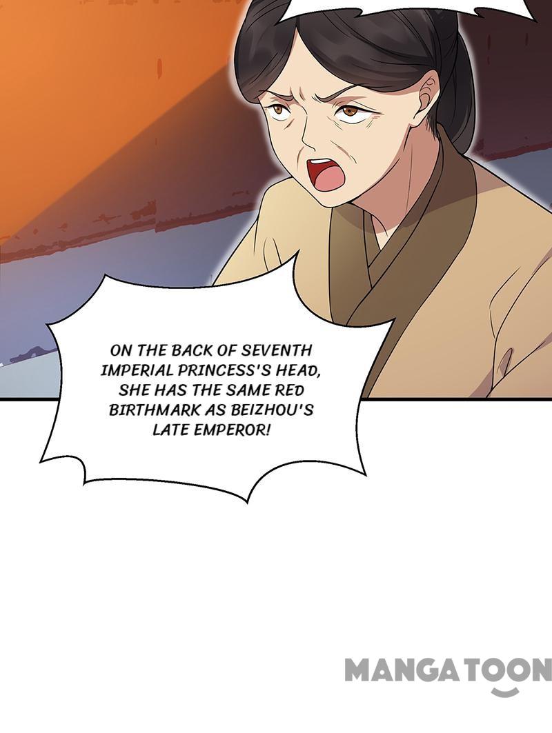 Page 31 of Chapter 137