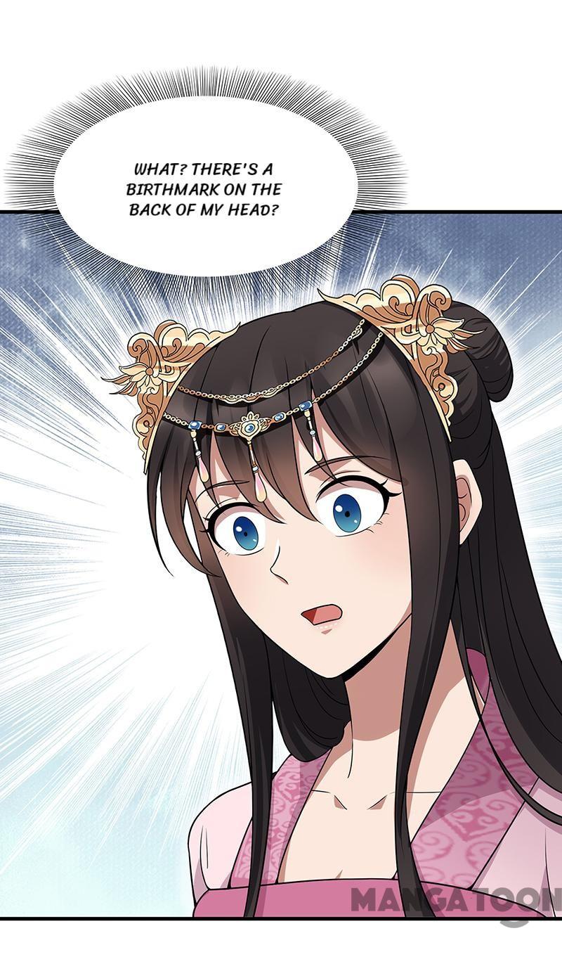 Page 1 of Chapter 138