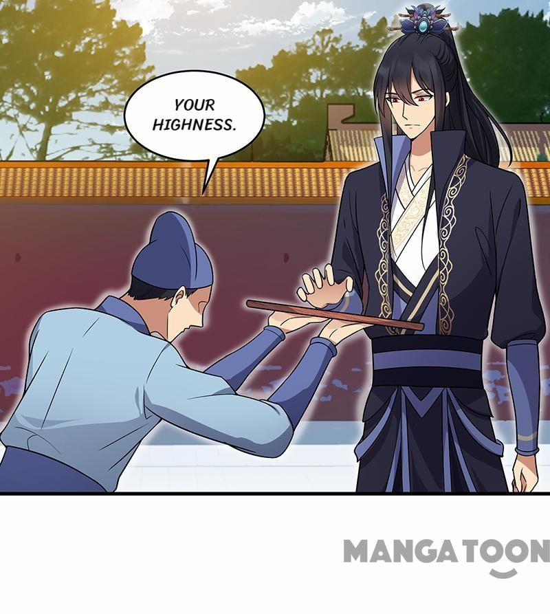 Page 7 of Chapter 138