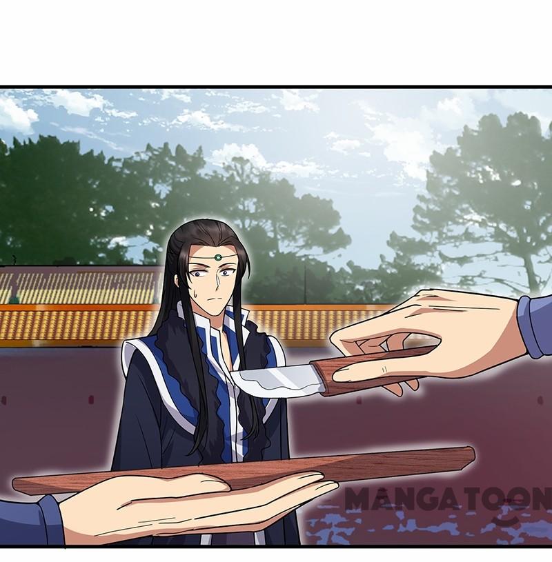Page 8 of Chapter 138