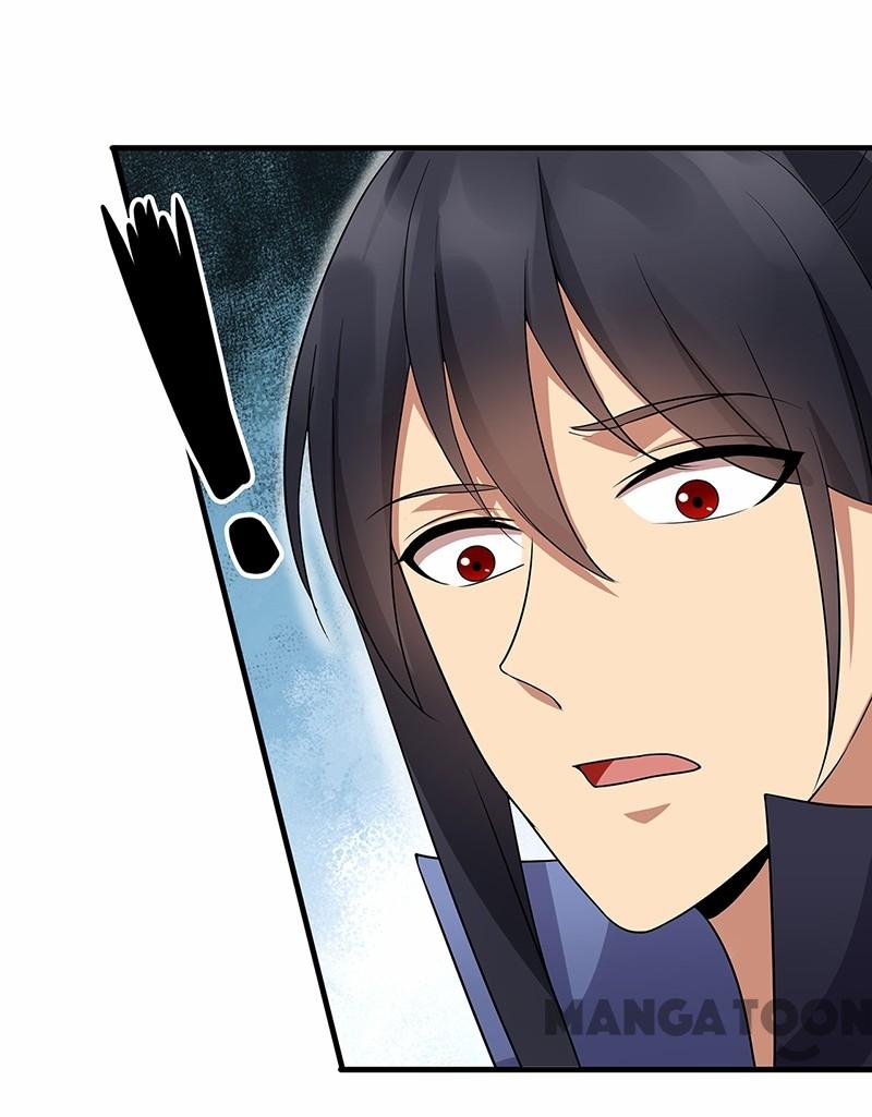 Page 11 of Chapter 138
