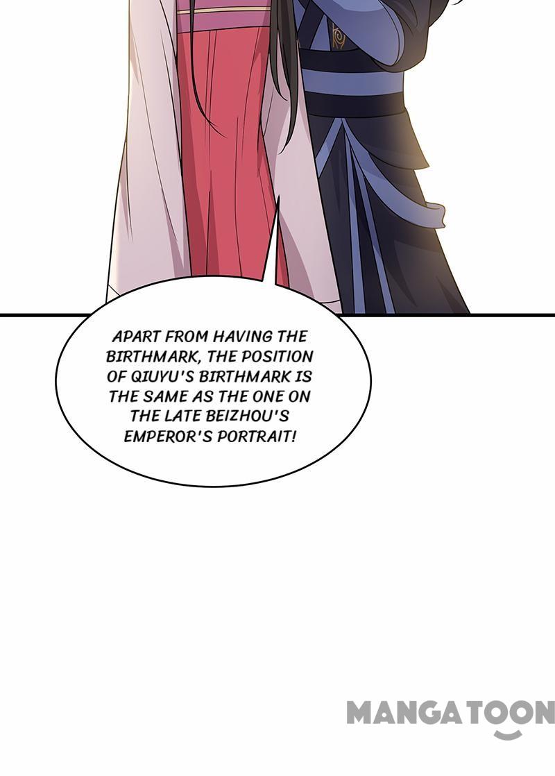 Page 14 of Chapter 138