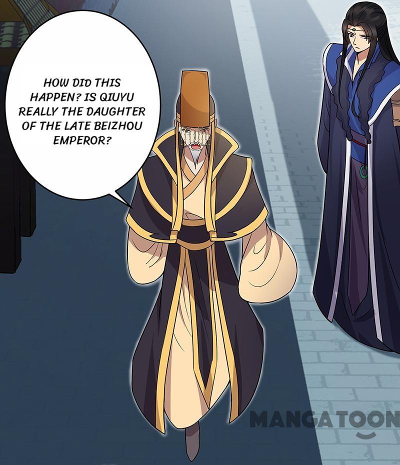 Page 15 of Chapter 138