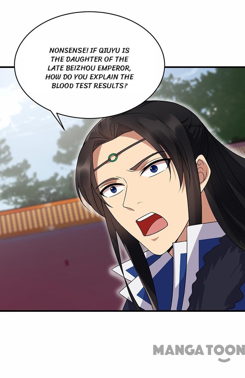 Page 17 of Chapter 138