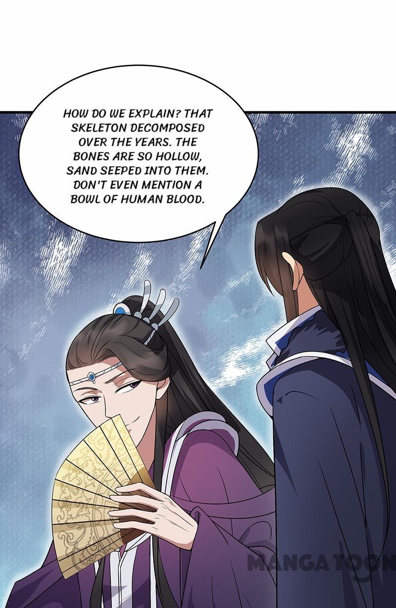 Page 18 of Chapter 138