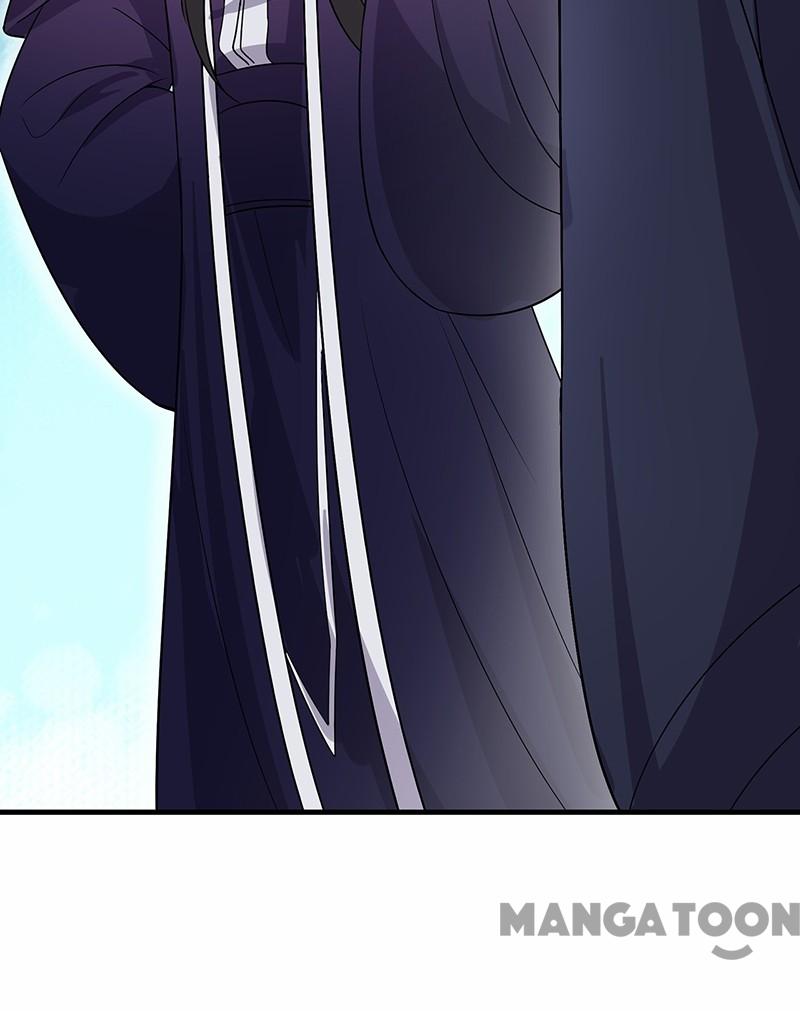 Page 19 of Chapter 138