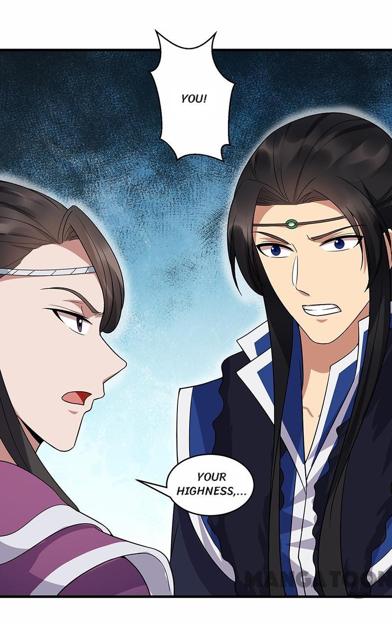 Page 20 of Chapter 138