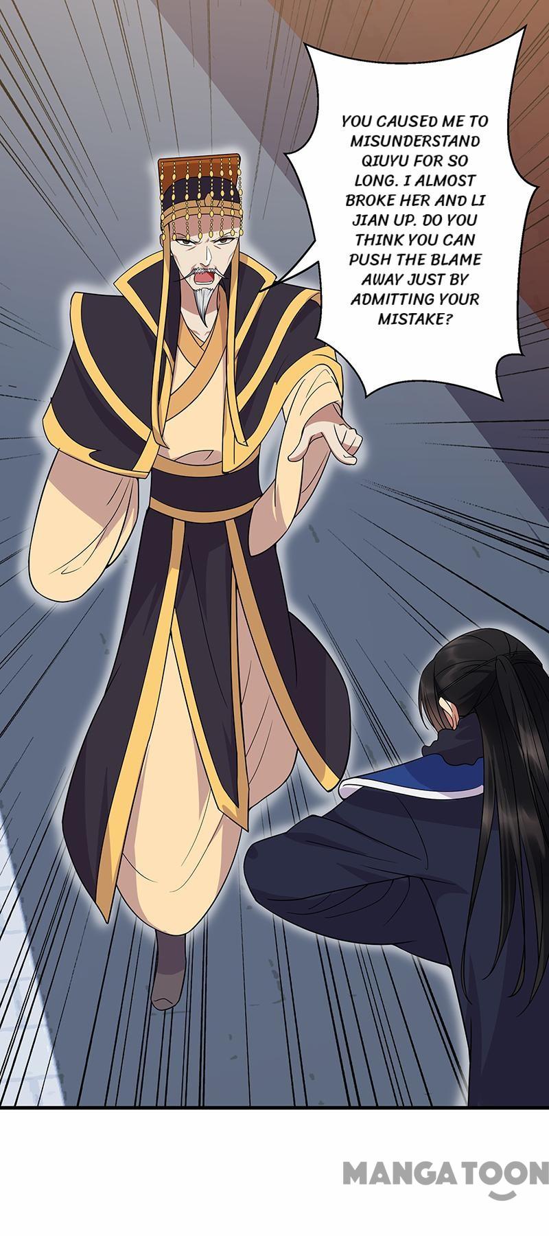 Page 29 of Chapter 138