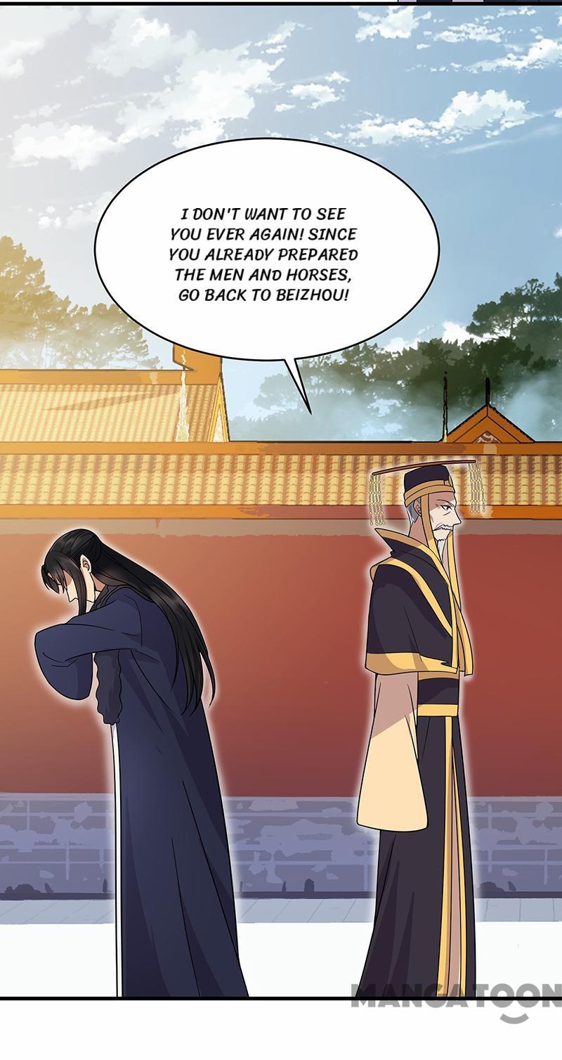 Page 32 of Chapter 138