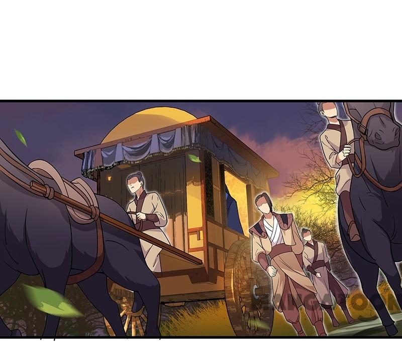 Page 1 of Chapter 139