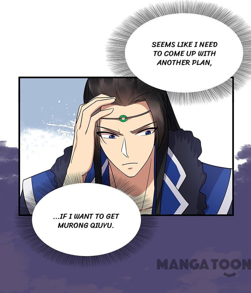 Page 3 of Chapter 139