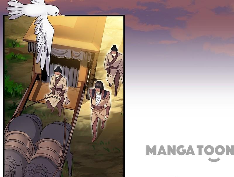 Page 5 of Chapter 139