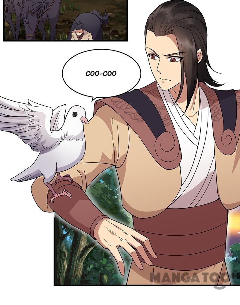 Page 6 of Chapter 139