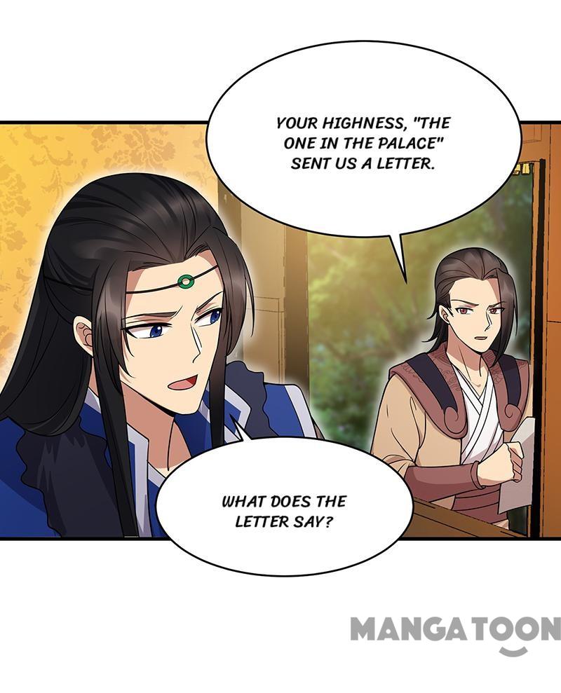 Page 7 of Chapter 139