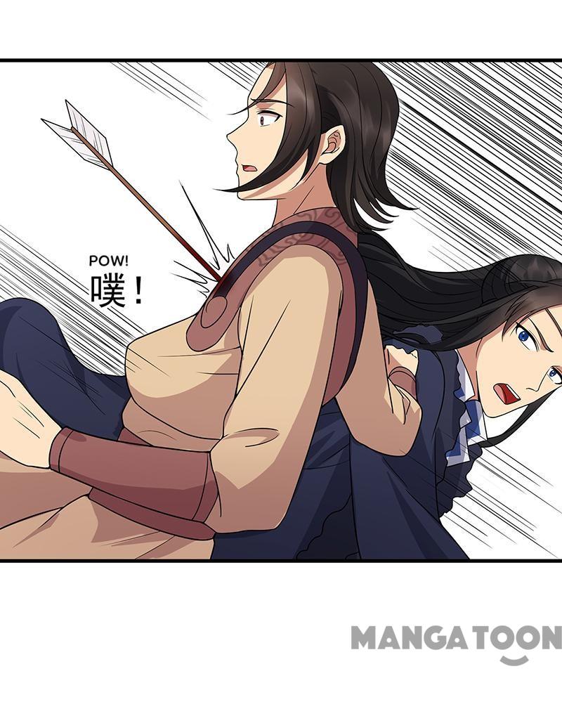 Page 13 of Chapter 139