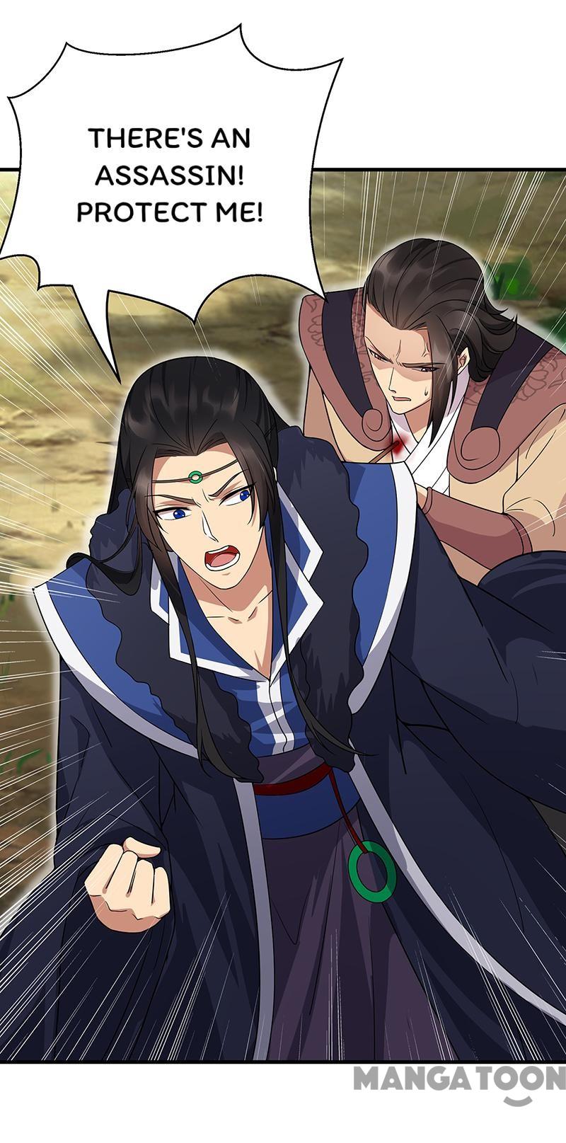 Page 15 of Chapter 139