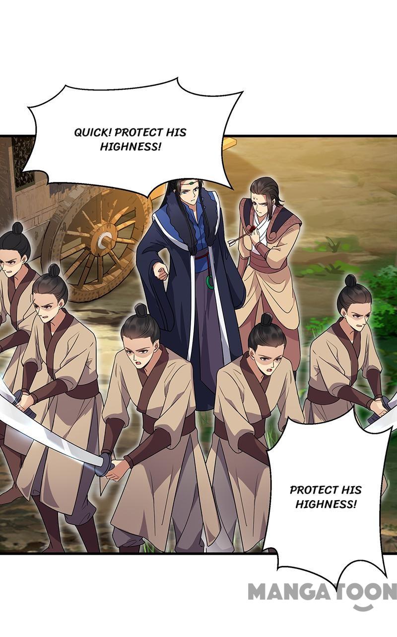 Page 16 of Chapter 139