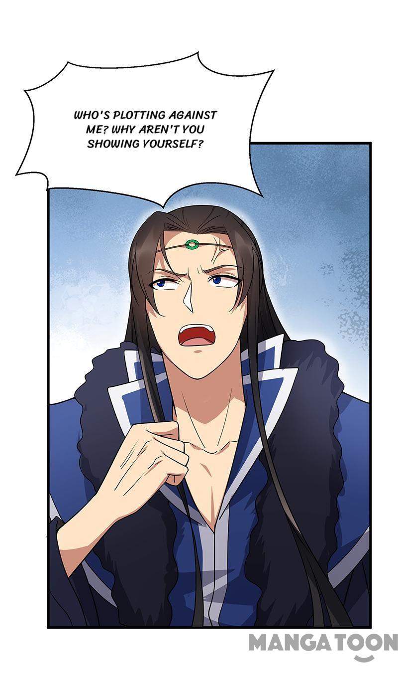 Page 17 of Chapter 139