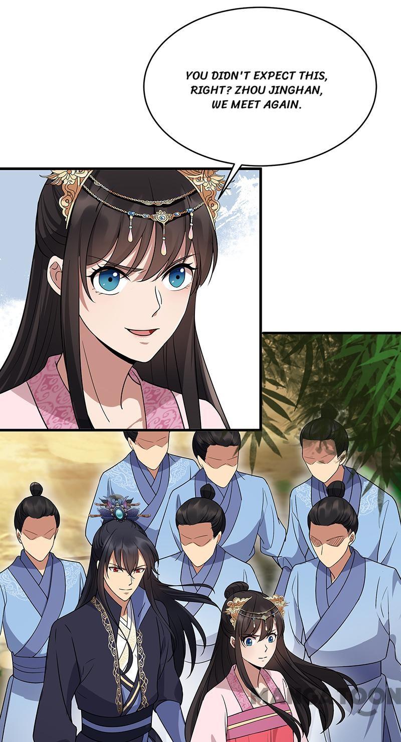 Page 19 of Chapter 139