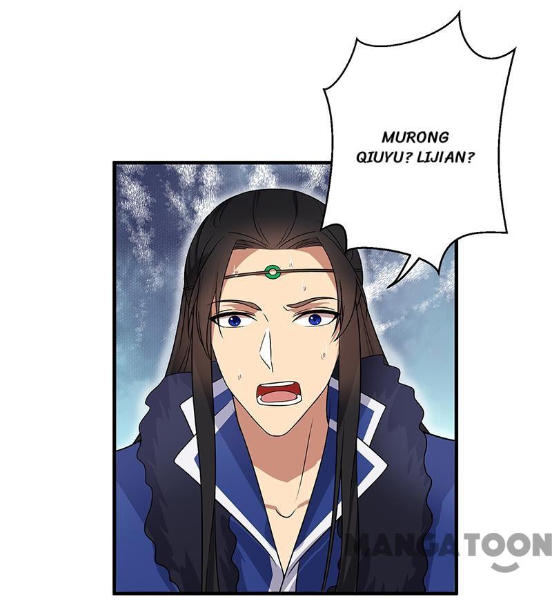 Page 21 of Chapter 139