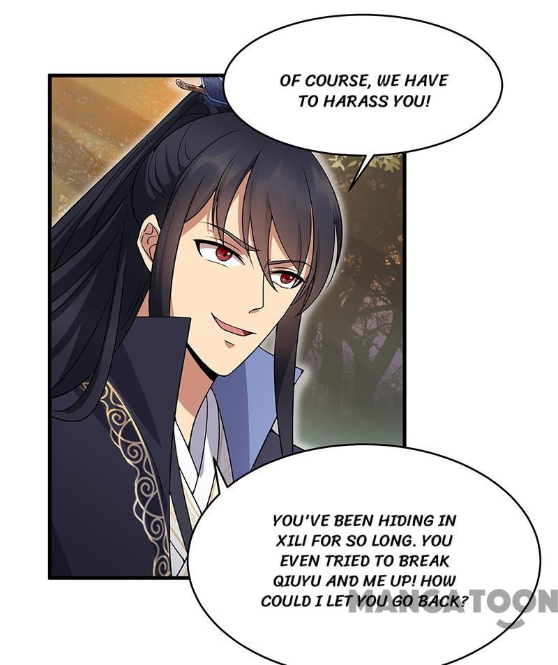 Page 23 of Chapter 139