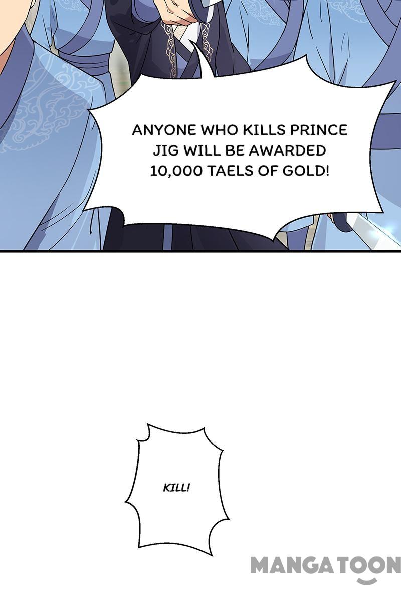 Page 25 of Chapter 139