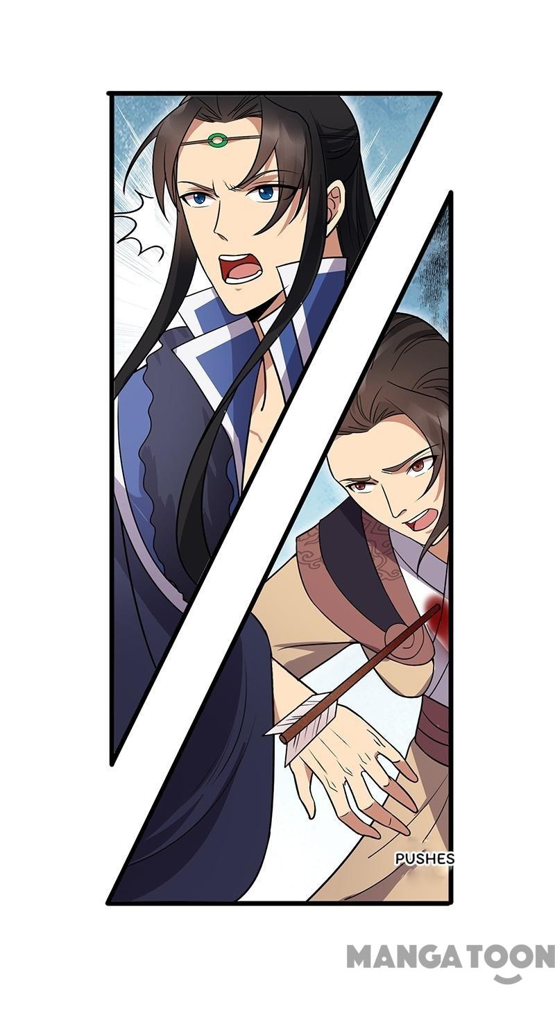 Page 32 of Chapter 139